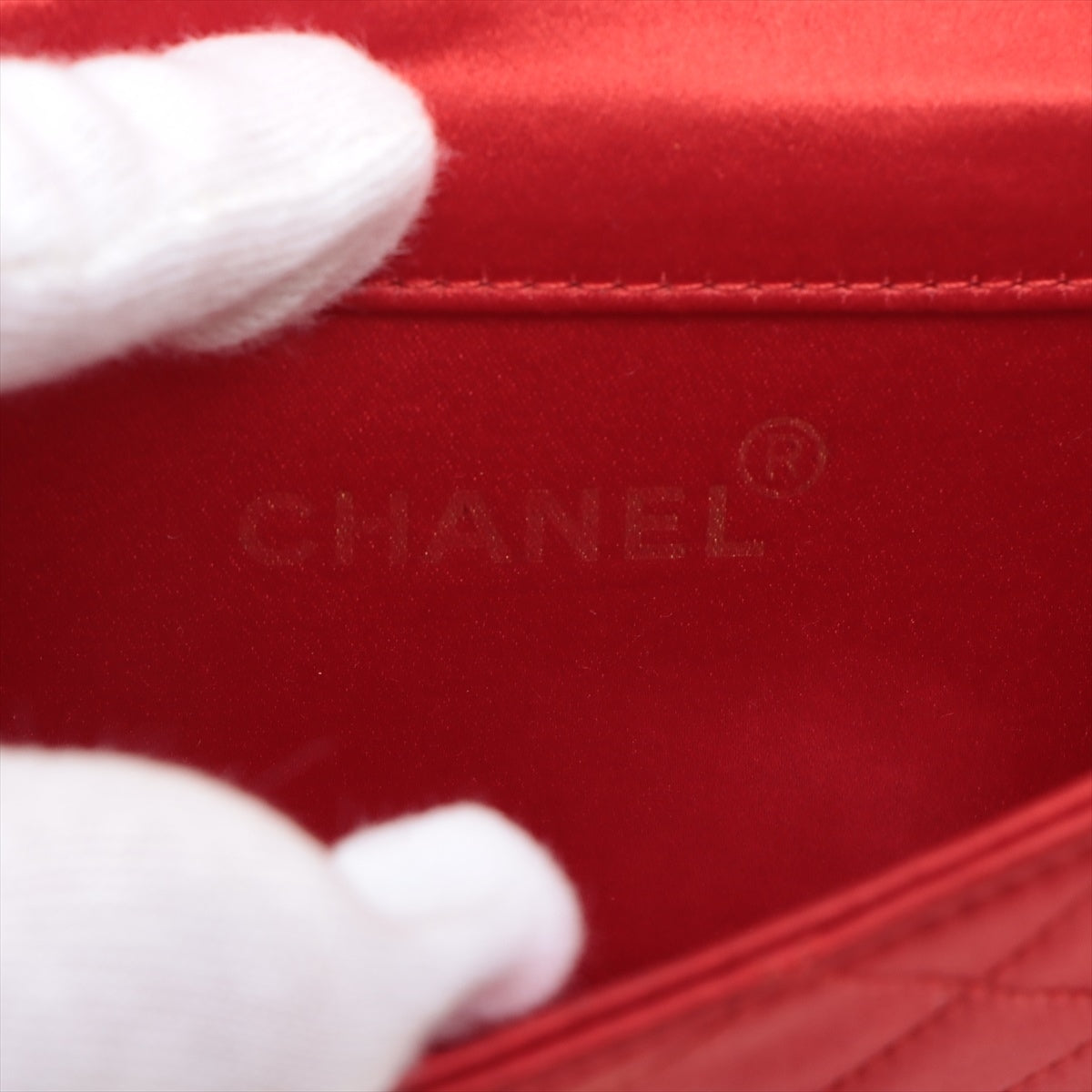 Chanel Mini Mattress Satin Chain Shoulder Bag Red Gold  1st