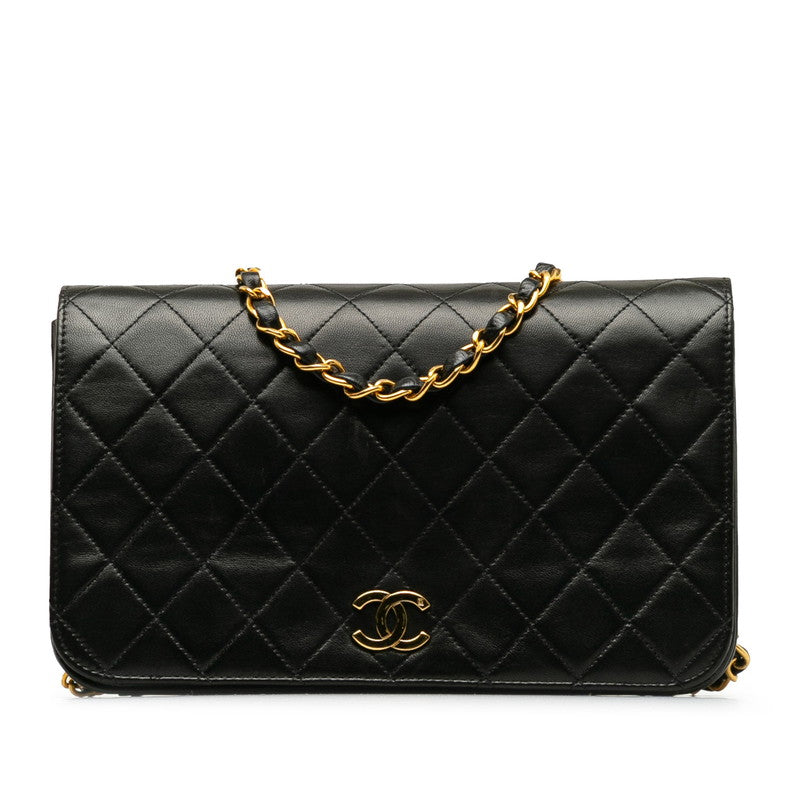 Chanel Matrace 23 Coco Pushlock Single Flap Chain Shoulder Bag in Lambskin