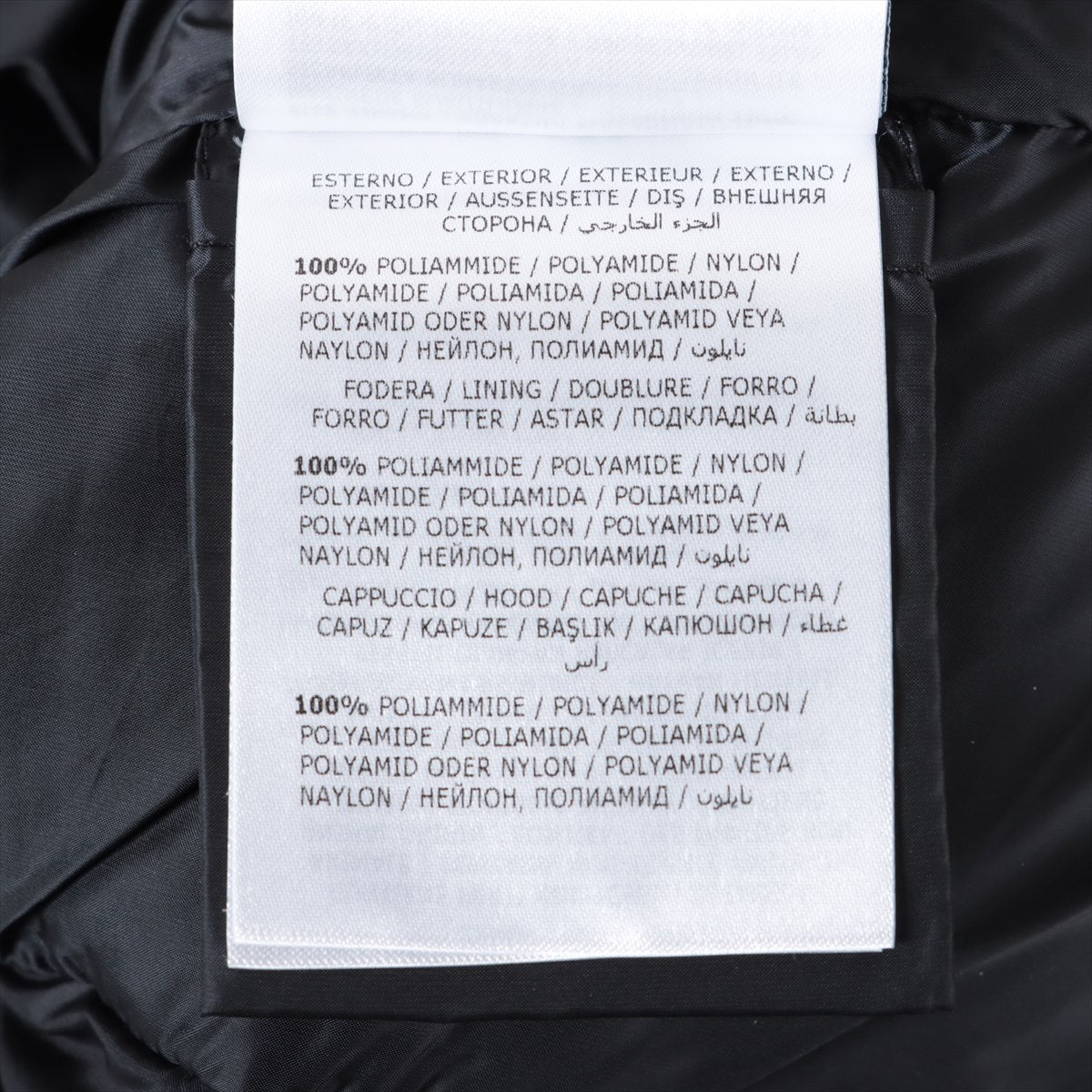 Montclair GIE 20 Years Nylon Downcoat 00  Black Foods Removable