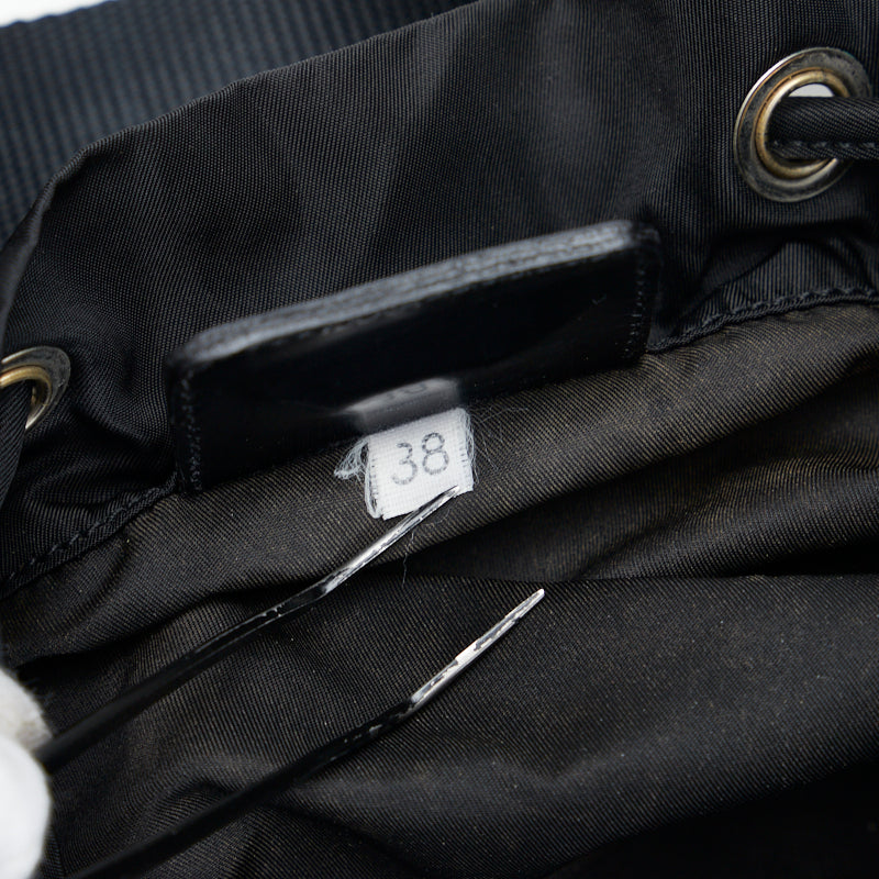 PRADA Nylon Backpack B7795 Black