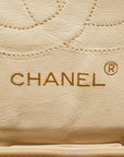Chanel Matrace 23 Cocomark Double Flap Gold  Chain houlder Bag Beige   CHANEL