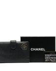 CHANEL CAMERIA COCOMARK Folding Wallet Black Leather  CHANEL