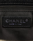 Chanel Cocomark Shoulder Bag Black Caviar Skin Lady Chanel