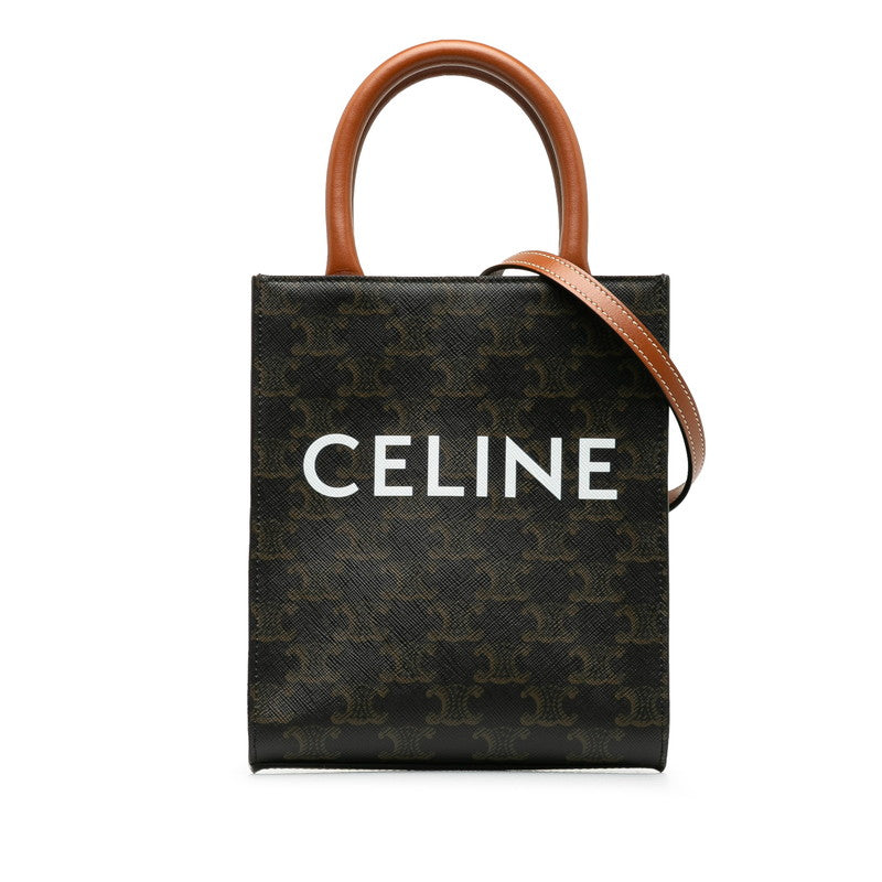 Celine Trionf Vertical Caba Mini Handbags Shoulder Bag 2WAY Brown PVC Leather  Celine
