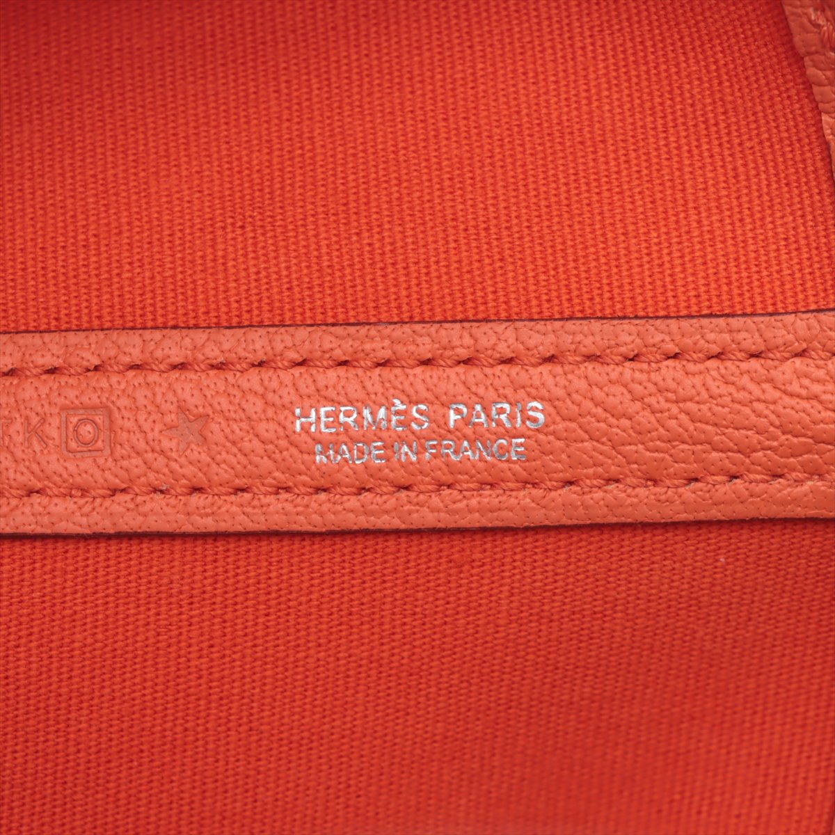 Hermès Garden Party PM Tual Office Orange Silver  O:2011 Starmark