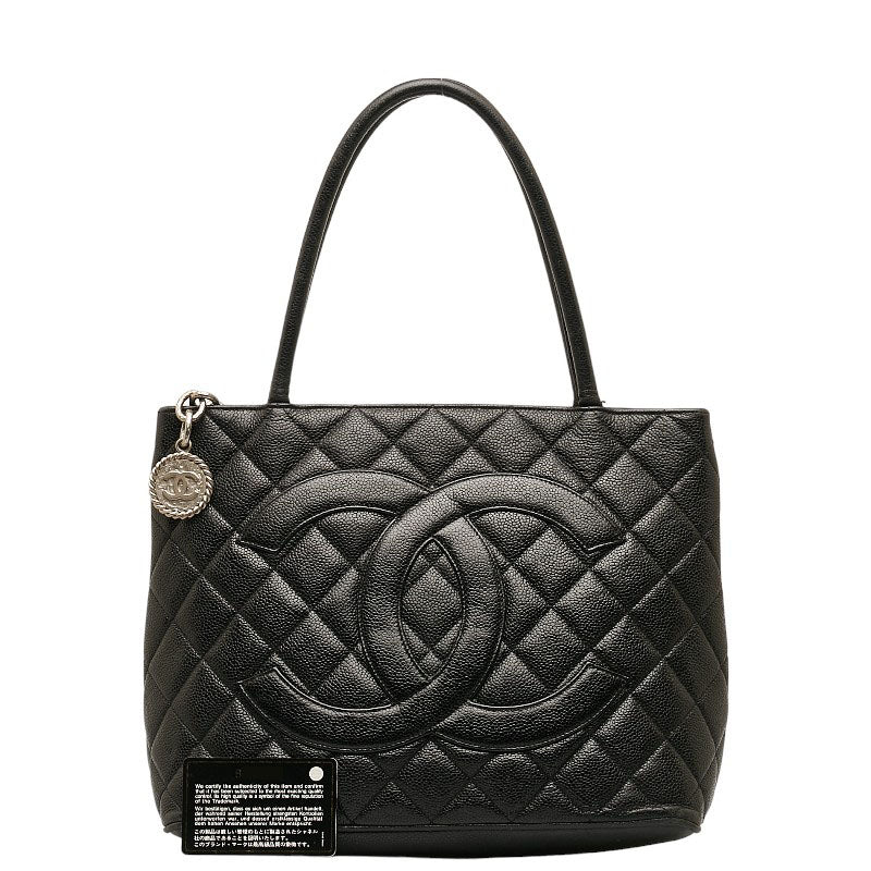 Chanel Matrases ing  Bag Black Caviar   Chanel